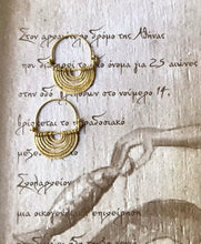 Load image into Gallery viewer, TEMPLE OF THE SUN: BAYE EARRINGS - GOLD VERMEIL