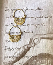 Load image into Gallery viewer, TEMPLE OF THE SUN: BAYE EARRINGS - GOLD
